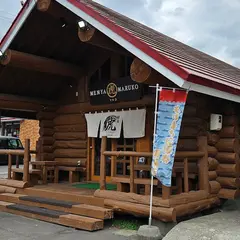 麺屋マルコ
