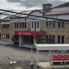 ビジネス旅館だるま