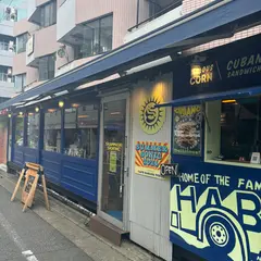 FRAMES/cafe