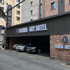 gangseobrowndothotel