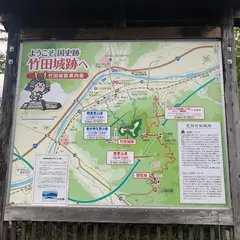 山城の郷駐車場