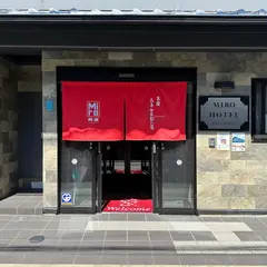 Calm Castle Hotel Nijo