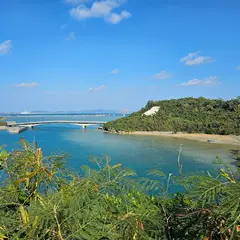 屋慶名海峡展望台