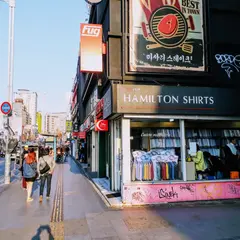 Hamilton Shirts