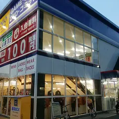 2nd STREET 加島店