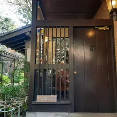musashinoはけの森カフェ