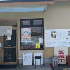 なべや