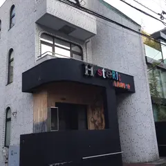 ヒステリックグラマー