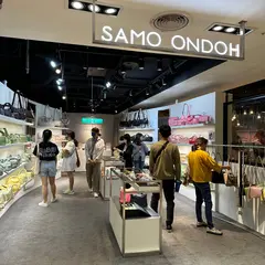 SAMO ONDOH