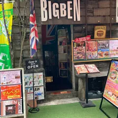 英国風バル ビッグベン【BIGBEN】