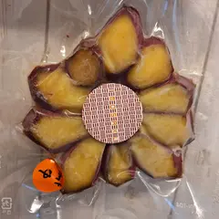 焼き芋専門店 つぼ焼き芋 さく～imosaku～
