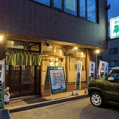 そば処 蔵寿
