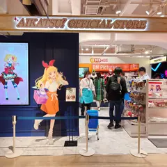 アイカツ！オフィシャルストア