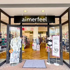 aimerfeel 三井アウトレットパーク ジャズドリーム長島店