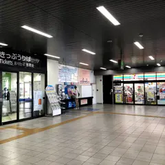セブン-イレブン ＪＲ大津駅前店