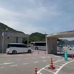 大塚国際美術館 専用駐車場