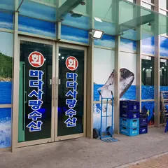 이조면옥