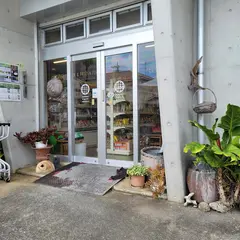 オーガニック市場てんぶす