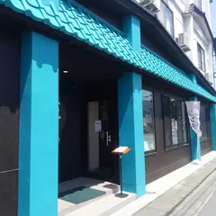 中華料理 黒龍