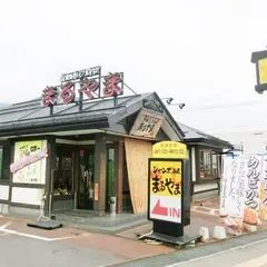 ジャンボ海老のまるやま 会津門田店