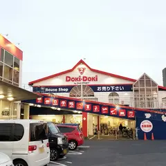 Ｄｏｋｉ－Ｄｏｋｉ松江店