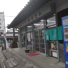 金沢製菓