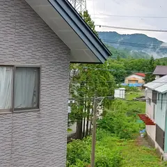 和田屋