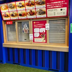 ふわふわクレープ ひるがの高原スキー場店
