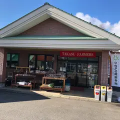 ひるがの高原牛乳