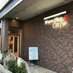 ワンストップカフェ