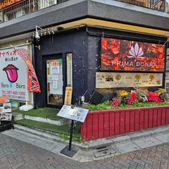 らーめん和田屋