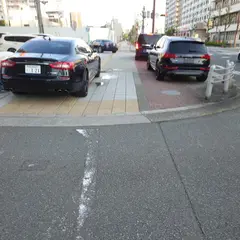 W OSAKA