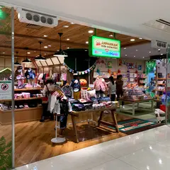 アンパンマンテラス福岡