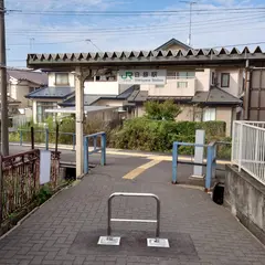 白銀駅