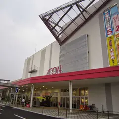 イオン福津店