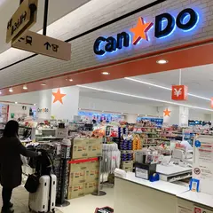 キャンドゥJR熊本駅店