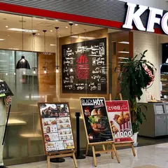 ケンタッキーフライドチキンイオン甘木店