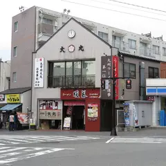 ローソン 太宰府天満宮前店
