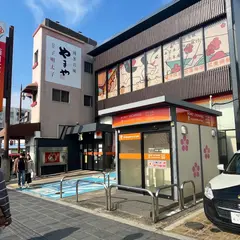 （株）西日本シティ銀行 太宰府支店