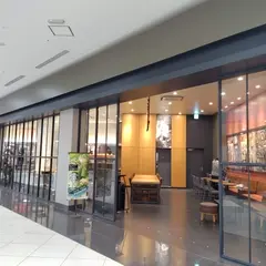 スターバックスコーヒー イオンモール春日部店