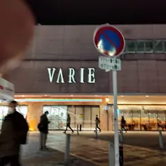 VARIE