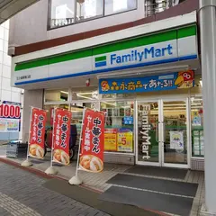 ファミリーマート 北小金駅南口店
