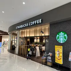 スターバックスコーヒー イオンモールつくば店