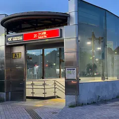 スターバックスコーヒー つくば駅店