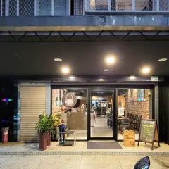 SecretBistro秘密小酒館 台北餐酒館｜餐酒館推薦必吃 特色美食料理餐庁 人気打卡聚会包場酒吧価格 網友好評派対餐酒館 慶生約会首選 調酒鶏尾酒評価 熱門外帯外送 台北中山区 僅此一家 別無分店