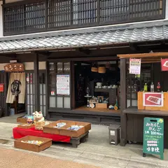 リサイクルうさぎ