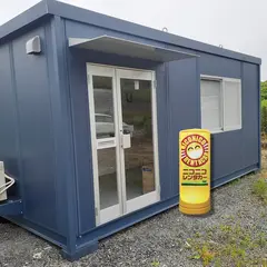 ニコニコレンタカー岡山空港日応寺店