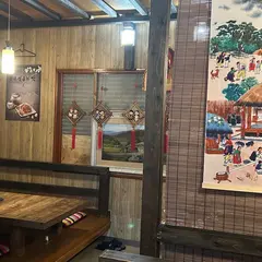 ムーグンファ（無窮花）