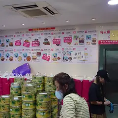 ジェニーベーカリー