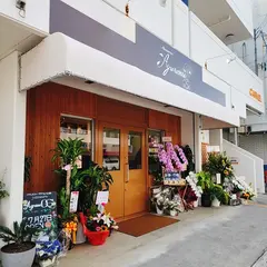 patisserie Agrumes QS